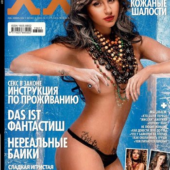 Голая Анна Дзюба