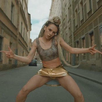 Слив Екатерина Иванчикова