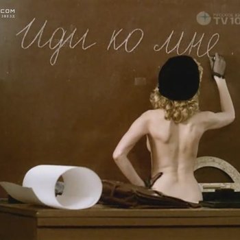 Голая Светлана Щедрина