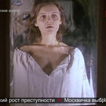 Голая Татьяна Коростылева