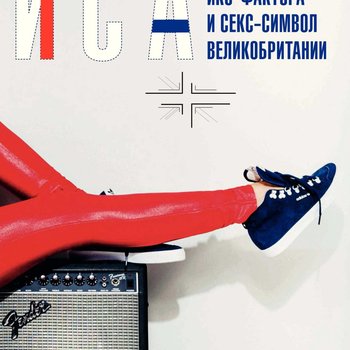Голая Тулиса Контоставлос