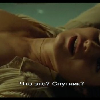 Голая Анастасия Ковеленко