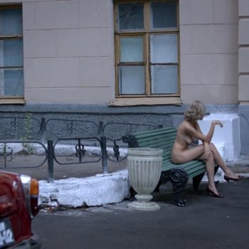 Голая Евгения Хиривская