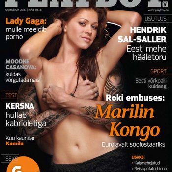 Голая Марилин Конго