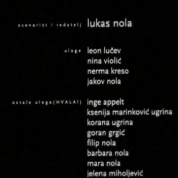 Голая Нина Виолич