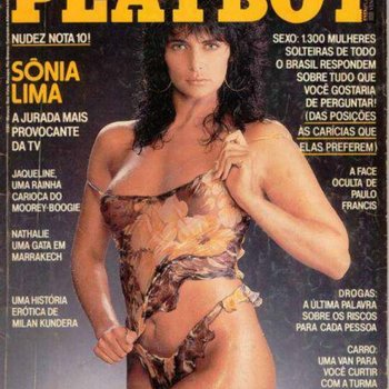 Голая Соня Лима